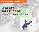 売上拡大！Shopifyネットショップ立ち上げます スピーディーで丁寧！集客力抜群のECサイトをお届けします！！ イメージ3