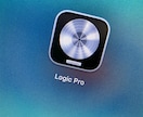 初心者大歓迎! Logic pro レッスンします Logic pr x の悩み、制作を直接お話しながらサポート イメージ2