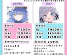 立ち絵、スチル、サムネに！かわいい女の子描きます ―２つのプランでイメージに合わせて♪ イメージ2