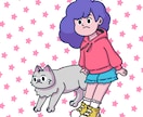 ポップ×エモいイラスト描きます ポップだけど、どこかエモい・・・最近人気の絵柄です！ イメージ1