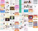 文章不要！３０億円実績のプロにLPを丸投げできます ２４時間売れる営業マン！プロが成約の導線をデザイン構築します イメージ3