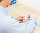 内職作業請負います チームで団結し、素早い任務達成を目指します イメージ4