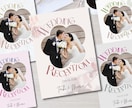 即納◎華やかなプロフィールブックを作成します 結婚式のテーマに合わせて１２パターンより選択可能♪ イメージ1