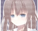 透明感のある可愛いオリジナルアイコン描きます 短期納品致します。お見積もりはお気軽に！ イメージ5