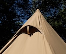 ファミリーキャンプしたいけど、テント選び提案します キャンプ、ファミリーキャンプ行きたい、したい！そんな方に。 イメージ4