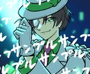 お絵かきお題箱みたいなやつます 激安で商用〇なイラスト描きます イメージ3