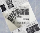 ブライダル新聞、Canvaテンプレートで作れます あなたのセンスでオリジナルに！✳︎シンプルモダンなデザイン イメージ1