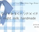 ゆめかわショップカード作成します ゆめかわでシンプルなショップカード考案&作成します！ イメージ3