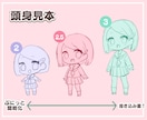 ぷにっとかわいい！ミニキャラを描きます アイコンやVtuberさんのサムネイルに！ イメージ4