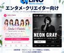 丸投げでOK！ホームページ制作から管理まで承ります お忙しい方でも手間なくホームページが持てます イメージ4