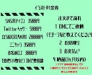 IRIAMライバーの立ち絵など描きます 販売実績30件以上達成の絵師がIRIAM立ち絵などかきます！ イメージ1