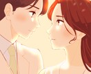ウェルカムボード描きます アニメのキャラクターのように仕上げます イメージ2