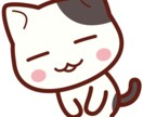 愚痴、相談なんでも聞きます 溜め込んだものをすべて発散しませんか？ イメージ2