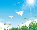 持病があっても、誰もが元気で過ごせます 持病があっても、普通の生活をいきいき過ごしてます(^-^) イメージ1