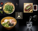 飲食店向けのポスター・SNS用画像を作成します 用意したテンプレに当てはめるだけなので即納が可能です！ イメージ8