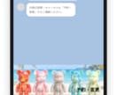 お店のLINEリッチメニューをデザインします お店の写真を活かして、デザインにこだわったメニューに イメージ2