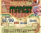 広報誌からSNSまで幅広くデザインします 姉妹2人で媒体に丁寧&迅速に対応！修正も柔軟に受け付けます。 イメージ5