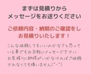 単発お試し事務作業のお手伝い✨2時間から承ります 低コスト【必要な時に必要なだけ】事務をサポートいたします イメージ6