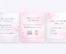 誰にも言えない気持ち、そっと受け止めます 言葉にならない気持ちも、そのままで大丈夫です イメージ2