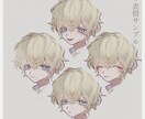 暗めのイラスト･立ち絵・デザインまで幅広く描きます アイコン、サムネ、MV用等々お気軽にご相談ください！ イメージ10