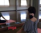 ヨガ静止画orヨガ動画を提供します お悩みに沿ったプチヨガの動画と、栄養アドバイスができます イメージ1
