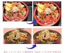 料理画像、丁寧に修正致します 飲食店様メニュー・料理ブログなど「美味しい一皿」が必要な方へ イメージ3
