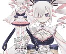 幅広くイラスト描きます かわいい系、ほの暗い系が得意(⌒^⌒)ｂ イメージ2