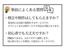 クリック率を意識したサムネイル添削をします どこをどう直すべきかわかりやすくお伝えします。 イメージ7