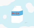 ゆるいいきもの⌇個性的なアイコン描きます あなたのトレードマークをアイコンに！背景色違い何枚でも無料◎ イメージ2