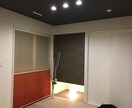 理想のお部屋！プロがインテリアコーディネートします あなたの理想のインテリアをコーディネートさせていただきます。 イメージ3