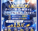 お問合せが来る!機能する自社更新サイトを制作します AIO・SEO込!新規立上げ~リニューアル対応|完全買切り イメージ4