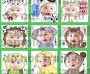 33種の動物から選ぶ♡LINEスタンプを作成します 家族や子ども、愛ペット…記念に♡毎日使えるLINEスタンプ♪ イメージ3