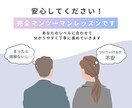 Canva講師がプロのデザイナーのお手伝いをします 現役Canva講師がCanvaの使い方と作りたいを形にします イメージ3