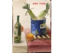 都立総合芸術高校の入試着彩のアドバイスをします 画塾と比べ、より具体的な添削を行います! イメージ2