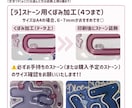 可愛いぷっくり文字データを作成いたします ショート動画79万再生！ぷっくり文字データを作成します イメージ10