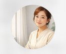 元面接官「紬」がご縁と決断をタロットで占います 22枚のカードが示す。あなたが次に目指すべき「輝く場所」とは イメージ2