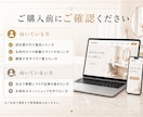 維持費0円！高品質なHP・LPを制作します 毎月の維持費0円！最新技術とAIで高速・綺麗なHPを制作 イメージ6