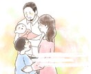 ほんわかイラスト＊で絵本をお描きします おもいでに残る絵本を作りませんか？ イメージ1
