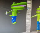 CGソフトの使い方を簡単に説明します みんなも基礎を知ってモデラーになろう人口上昇中！ イメージ1