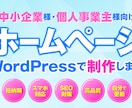 ココナラ・Twitterのヘッダー画像作ります 目を惹くヘッダーのカバー画像をプロが制作！ イメージ6