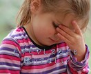 ちょっとでも誰かと話したいとき 5分でも聴きます どんな話でも なんの気ない話でも♪短時間OKです✨ イメージ5
