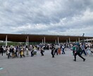 ご希望に合わせた国内旅行のしおりを作成します ご予算に合わせた安心のおでかけ提案 イメージ10