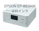ポスター1枚五百円！A4光沢用紙に印刷＆郵送します あなたのお気に入り写真や画像をポスターにしてお届け！高品質！ イメージ3