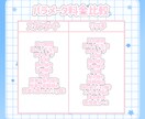 VTuberモデルを一括制作します 理想を一緒に形にあなただけのLive2D イメージ2