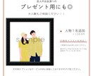 シンプルでも温かみのあるイラスト制作します あなただけのオリジナルイラスト/アイコンから広告、挿絵まで◎ イメージ5