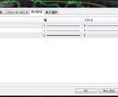 2本のMAを平均化したMAのインジケータになります MT4 移動平均線 FX MA 自己流MA 優良 イメージ3