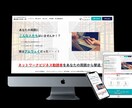 BASE（ベイス）でネットショップを作成致します 面倒な初期設定もすべてお任せ！ネット初心者OK！格安で制作！ イメージ5