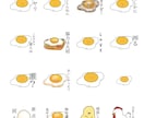 あなたの理想のLINEスタンプ作ります オーダーメイドでのLINEスタンプ制作となります。 イメージ2