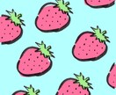 シンプル、味のあるイラストをペンや筆ペンで描きます 食べ物や動物のイラストが得意です。 イメージ5