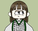 誰でも気軽にアイコンなど描きます 簡単なイラストで誰でも描きます〜！ イメージ1